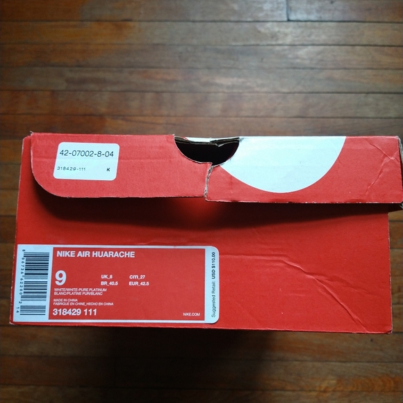 Nike - Picture 7 of 7